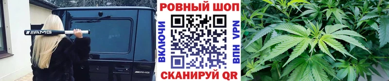 Магазин наркотиков Павлово ГАШ  АМФЕТАМИН  Меф  Марихуана 