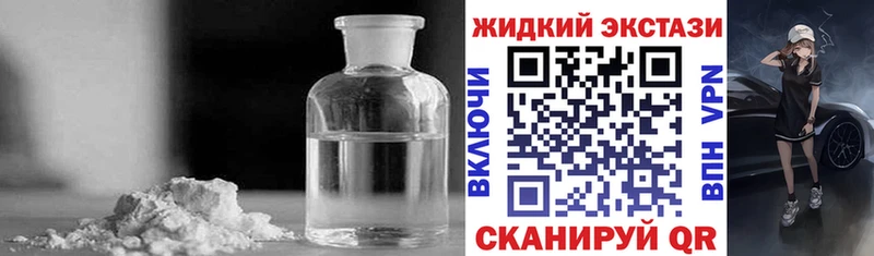 купить   площадка официальный сайт  БУТИРАТ бутик  Павлово 