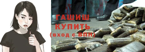эйфоретик Новодвинск