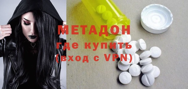 наркотики Нефтегорск