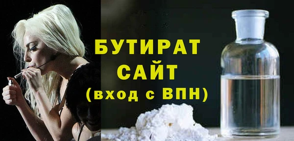 наркотики Нефтегорск