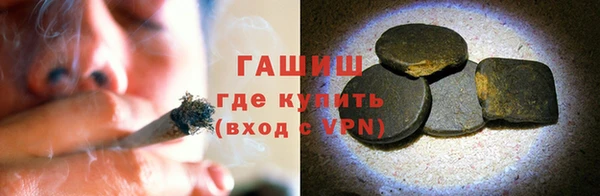 ALPHA-PVP Снежногорск