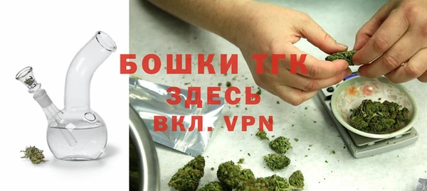 скорость mdpv Нефтекумск