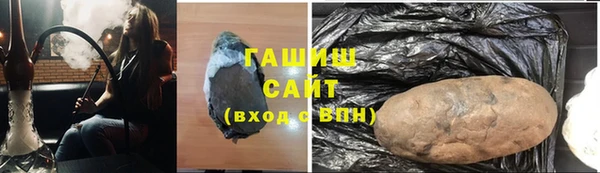 трава Тайга