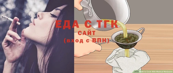 наркотики Нефтегорск