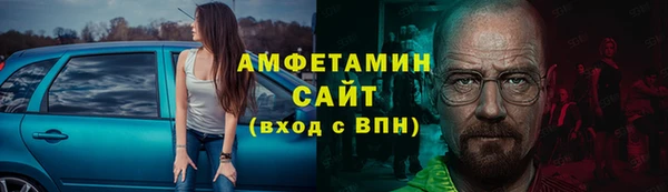 кокаин перу Балахна