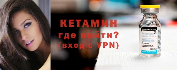 скорость mdpv Нефтекумск