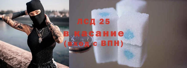 наркотики Нефтегорск