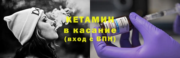наркотики Нефтегорск