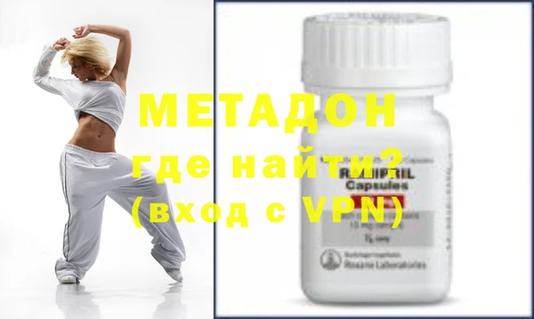 наркотики Нефтегорск