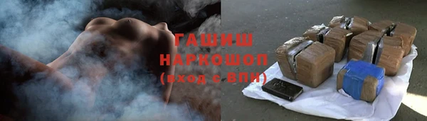ECSTASY Нея