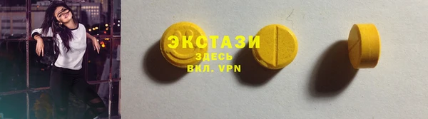 наркотики Нефтегорск