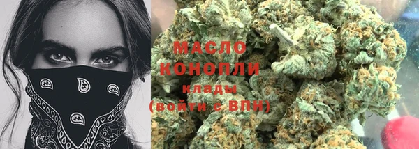 ешки Новокубанск