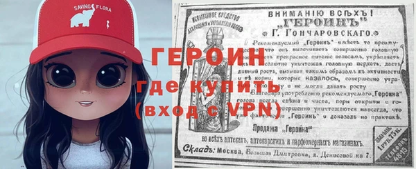 скорость mdpv Нефтекумск