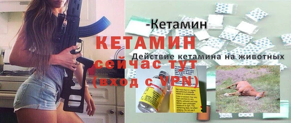 наркотики Нефтегорск