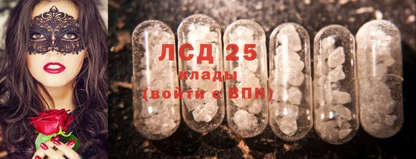 наркотики Нефтегорск