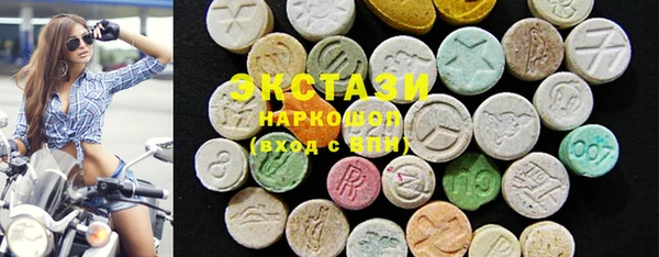 наркотики Нефтегорск