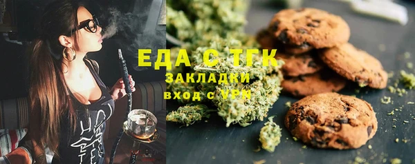 ECSTASY Нея