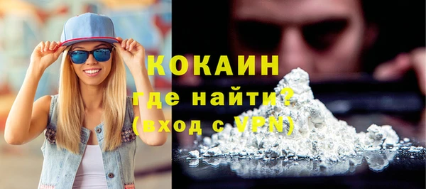 ECSTASY Нея