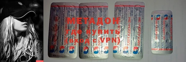 ECSTASY Нея