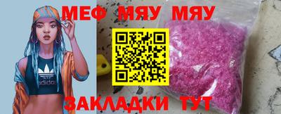 спиды Камышлов