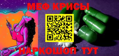спиды Камышлов