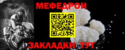спиды Камышлов