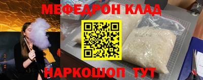гашиш Канаш