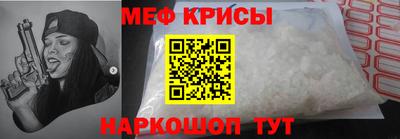 кокаин Волжский