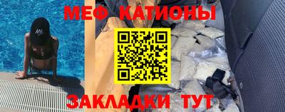 гашиш Канаш