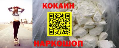 mix Кандалакша