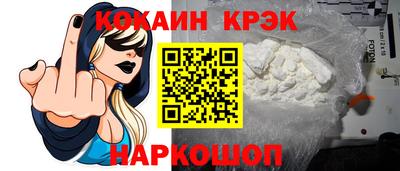 mix Кандалакша