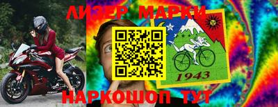 гашиш Канаш