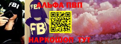 гашиш Канаш
