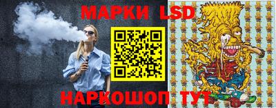 спиды Камышлов