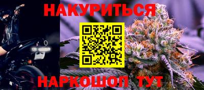 mix Кандалакша