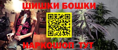 PSILOCYBIN Волгодонск