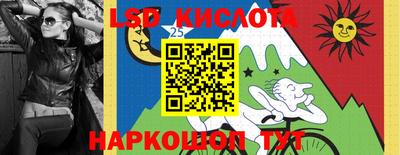 mix Кандалакша