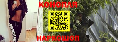 гашиш Канаш