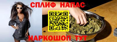 mix Кандалакша