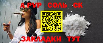 mix Кандалакша
