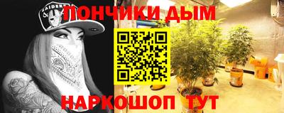 mix Кандалакша