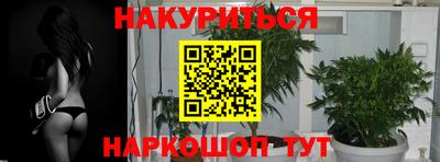 кокаин Волжский