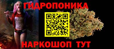 кокаин Волжский