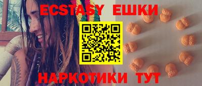 mix Кандалакша