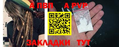 mix Кандалакша