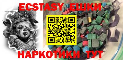 гашиш Канаш