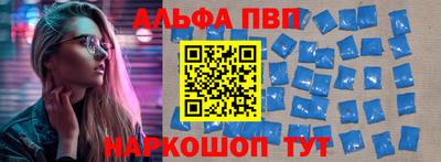 кокаин Волжский