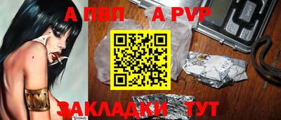 mix Кандалакша