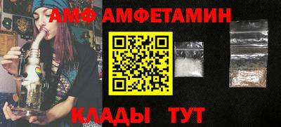 гашиш Канаш